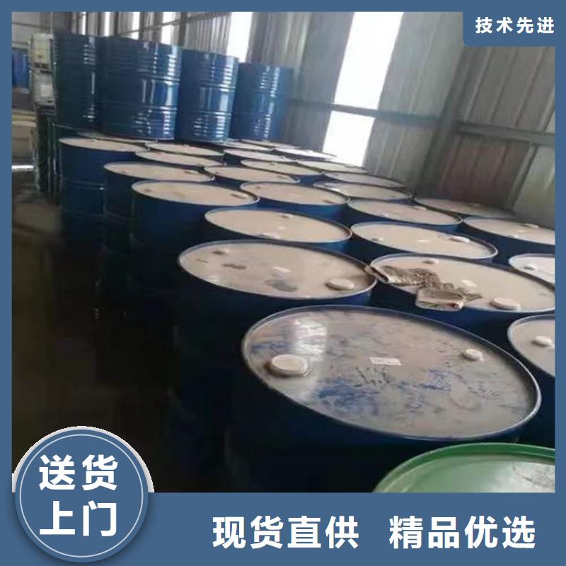  回收化工原料精益求精