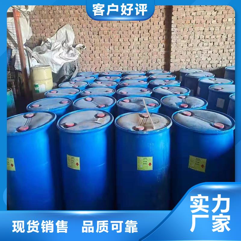 【回收化工原料】-回收钯炭催化剂商家