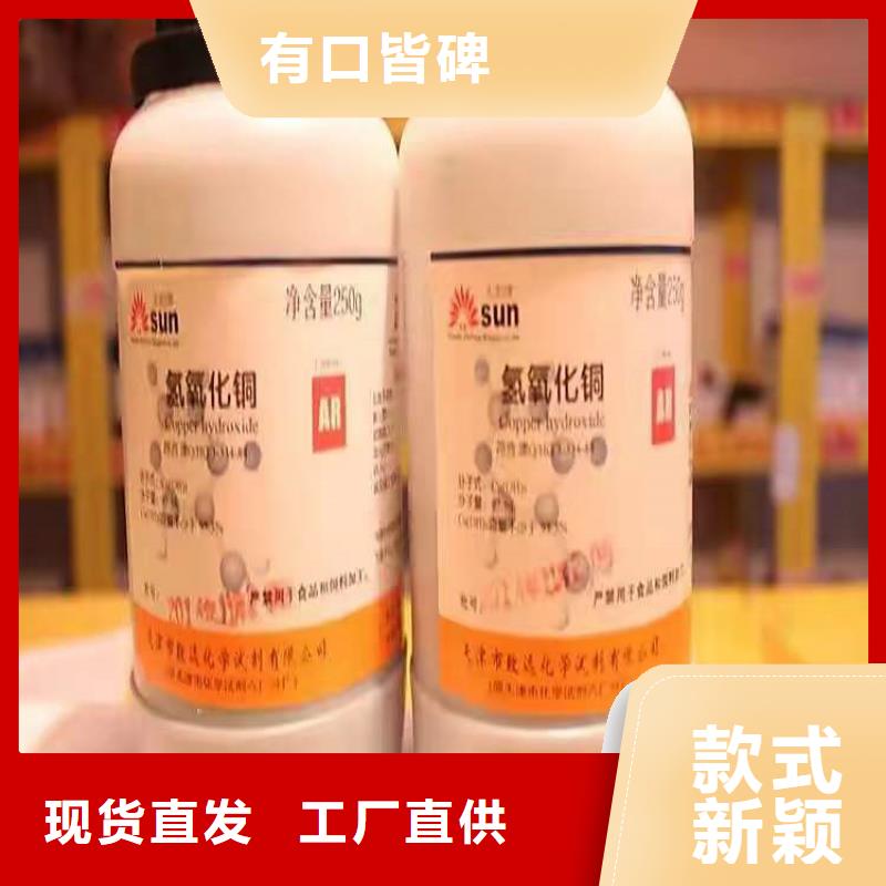 回收化工原料,聚醚回收来电咨询