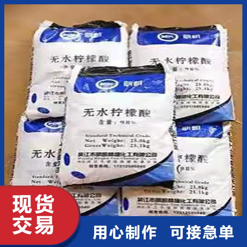 回收氯化锂靠谱厂家