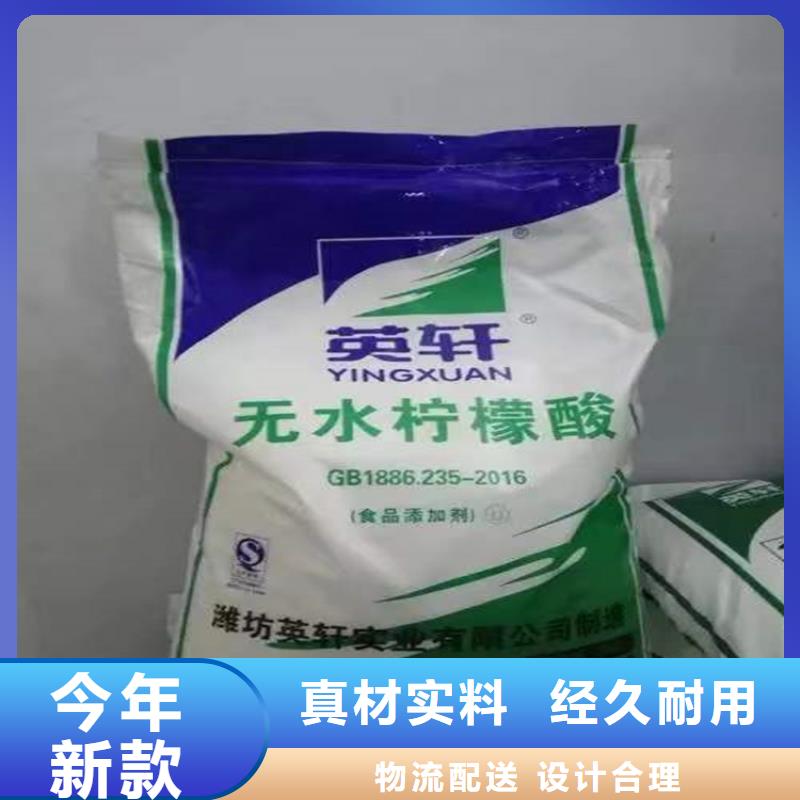 回收锆珠价格公道