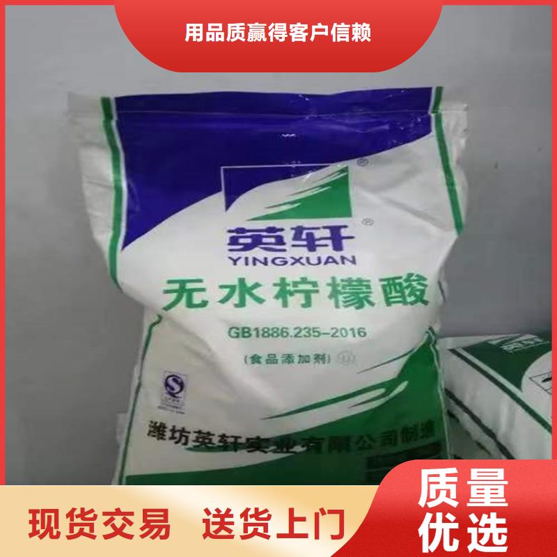 回收化工原料-回收锌粉可定制
