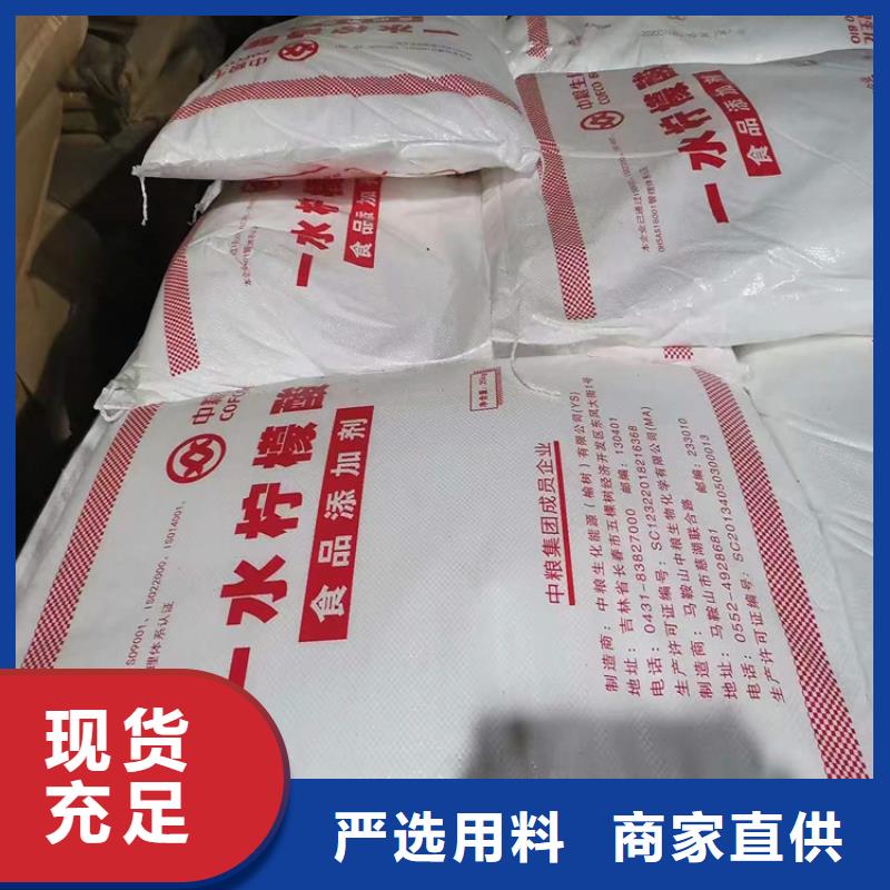 回收化工原料回收助剂全品类现货