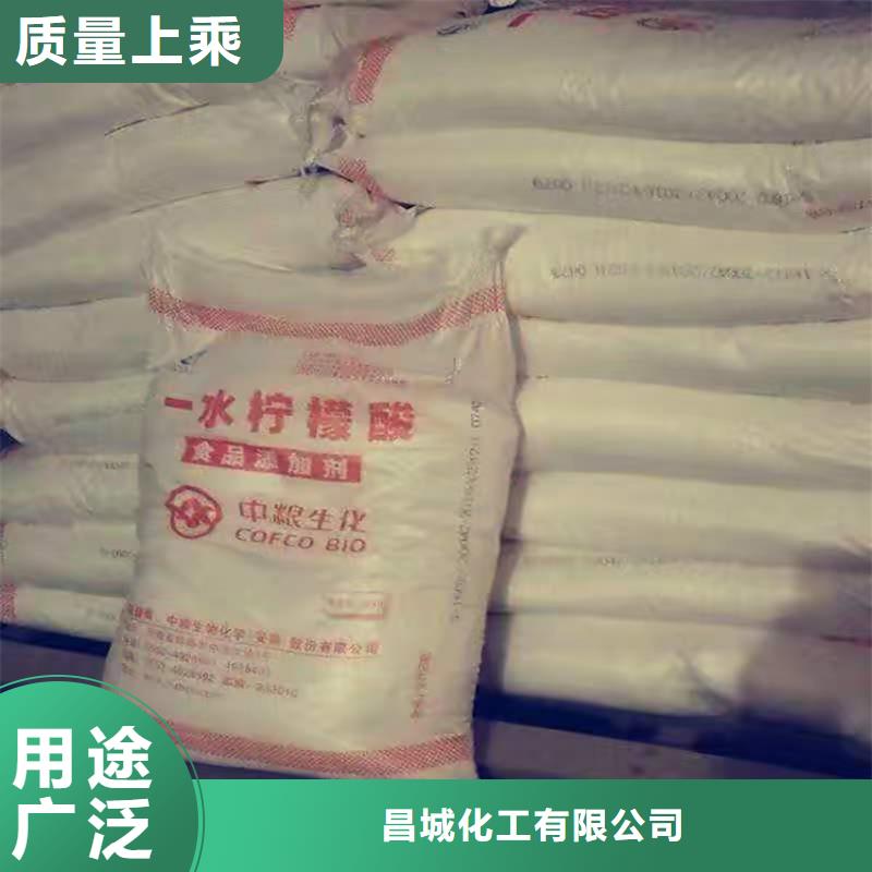 回收锆珠价格公道