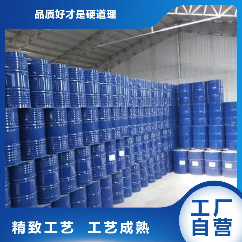 回收化工原料-【回收锌粉】按需设计