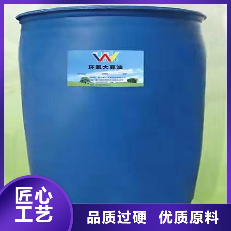 回收硼酸放心选择