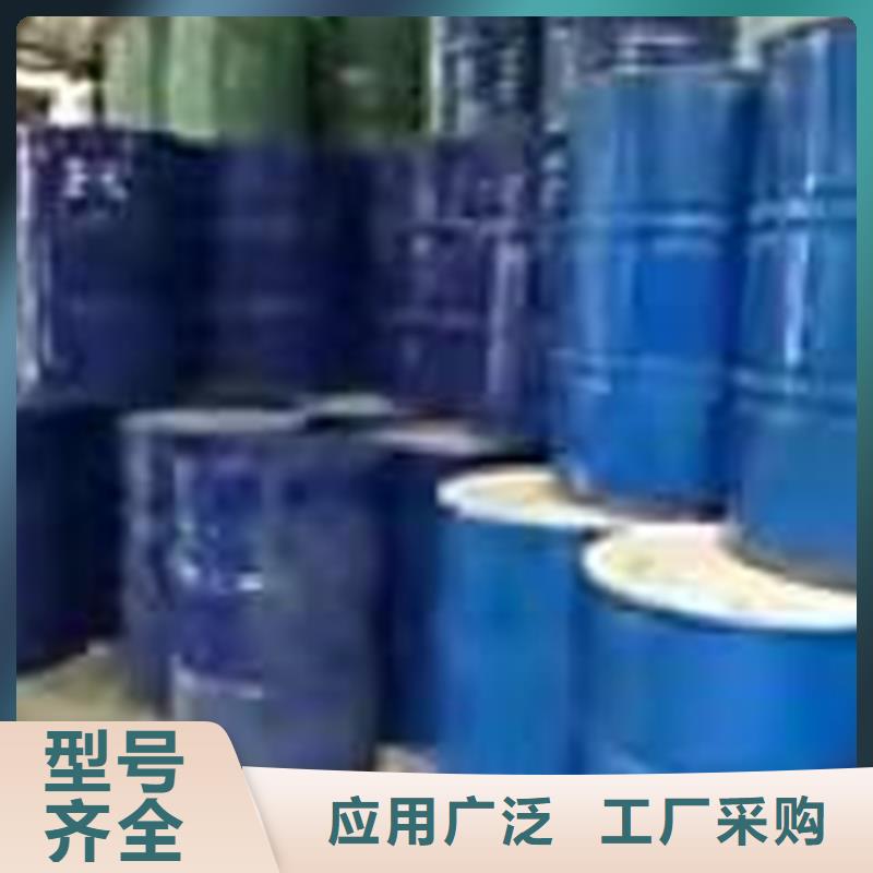 回收锆珠价格公道