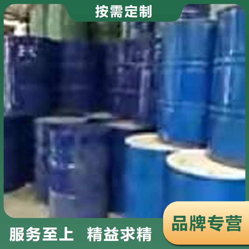回收锆珠价格公道