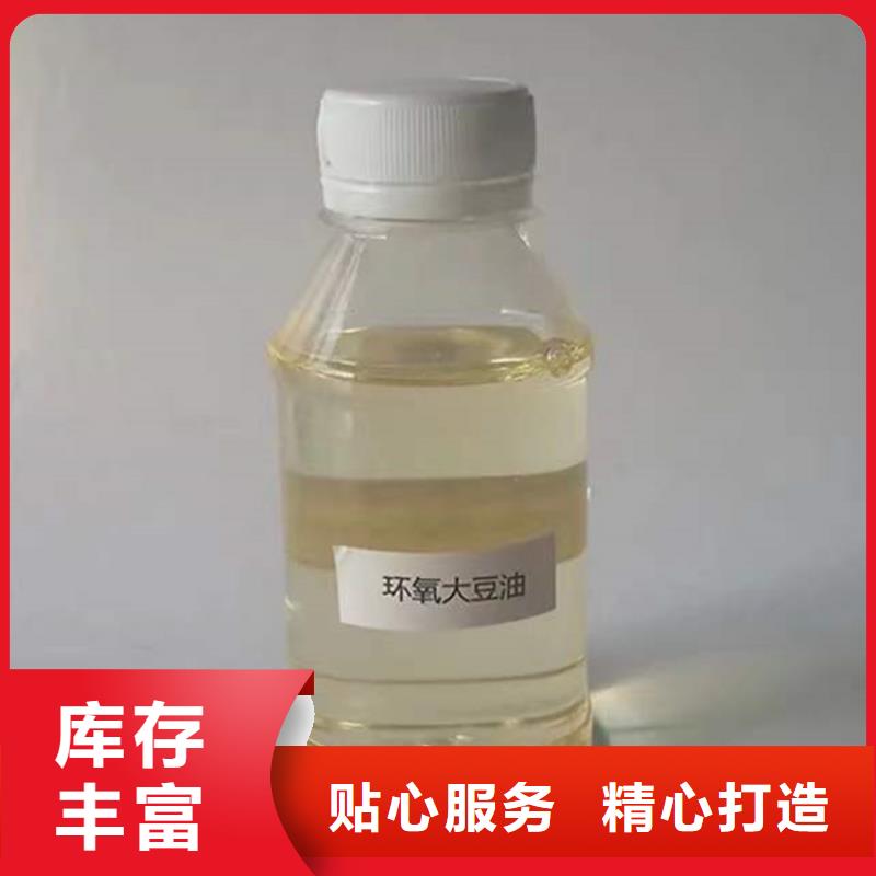 回收化工原料,回收氢氧化锂品质保障售后无忧