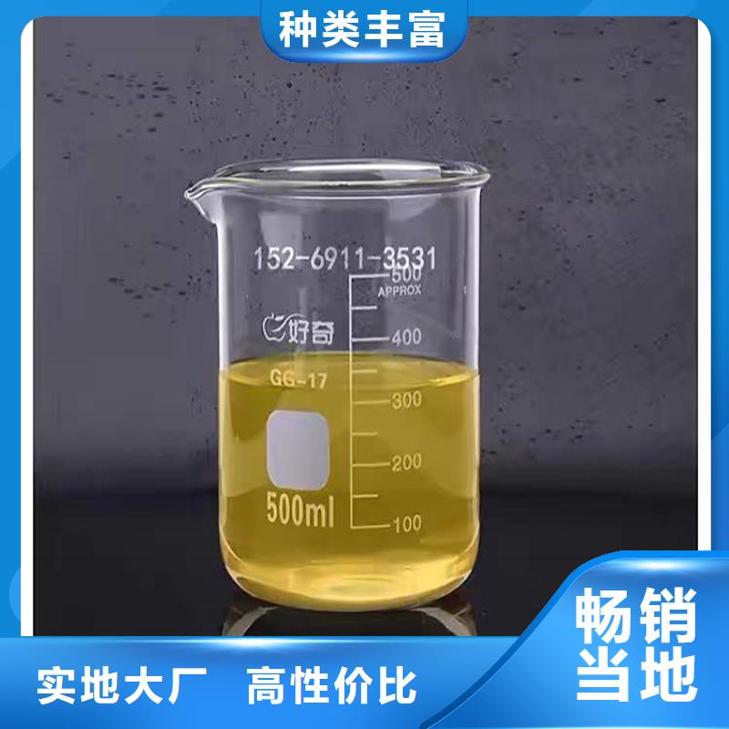 【回收化工原料回收AES产地直供】