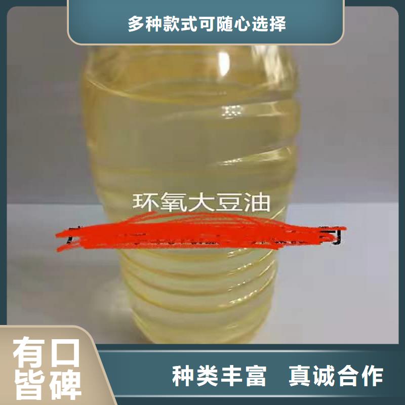 回收化工原料好产品放心购