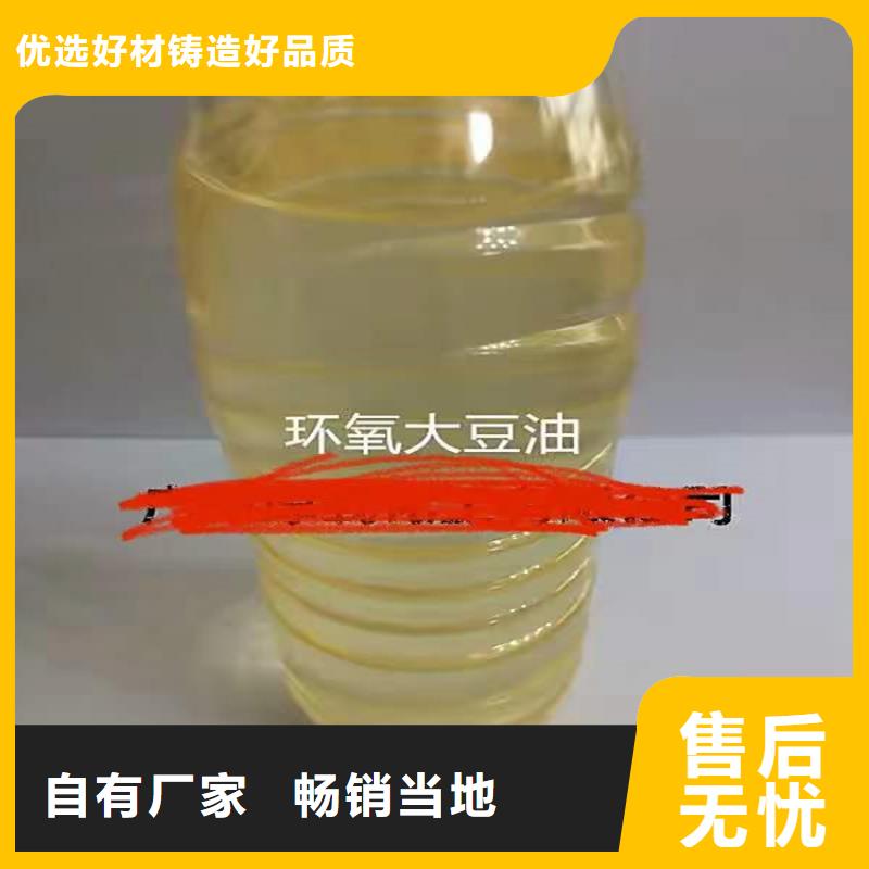 回收硼酸放心选择
