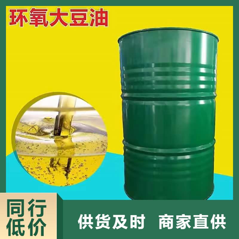 回收硼酸上门服务
