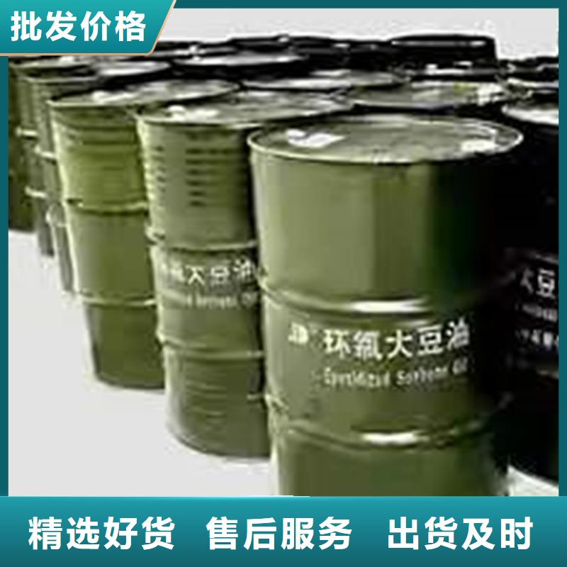荷城街道回收氯化锂欢迎电询