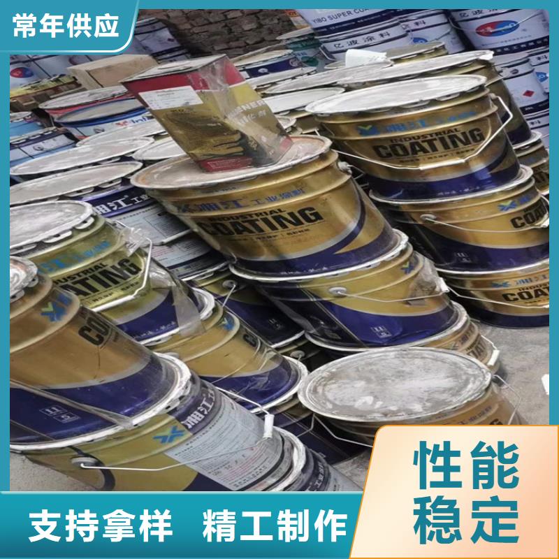 淮滨回收亚硝酸钠承诺守信