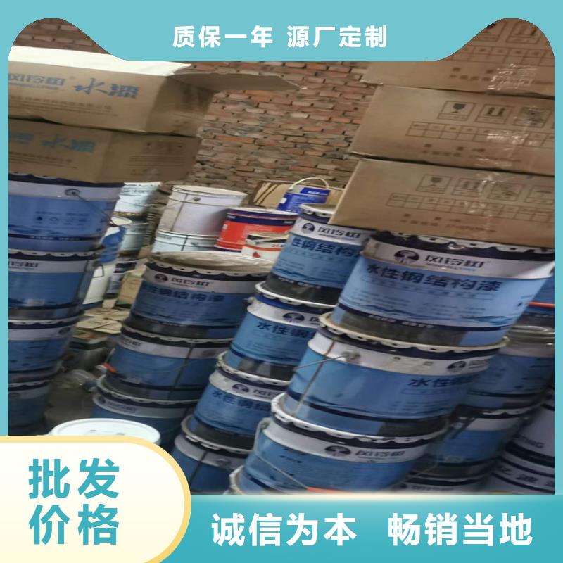 龙城街道回收硼酸实力厂家