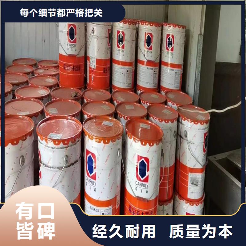 【回收化工原料】-回收钯炭催化剂商家