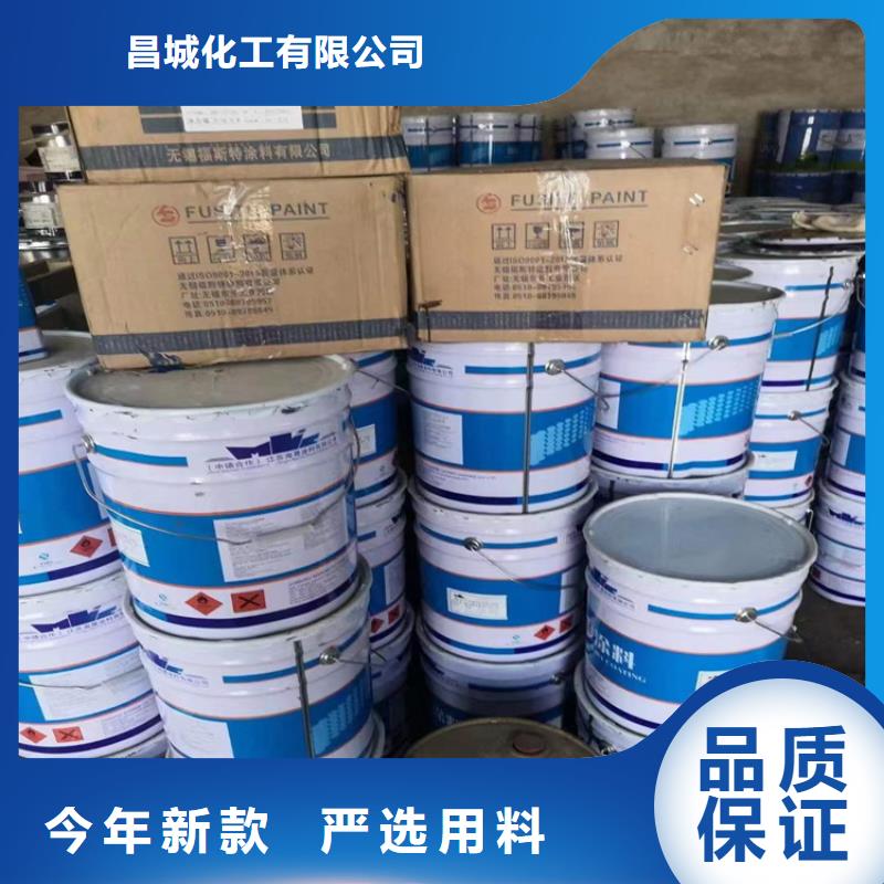 荔城回收硼砂无中间商