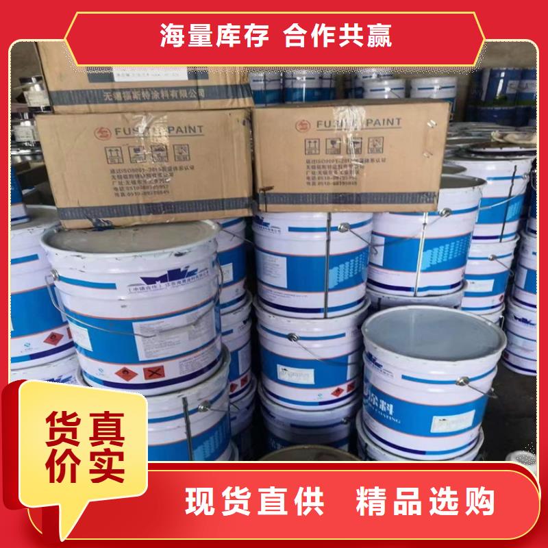 回收化工原料现货