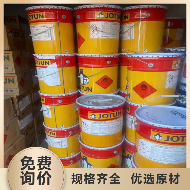 回收化工原料严谨工艺