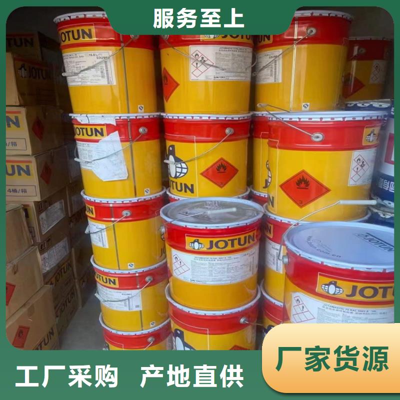 回收化工原料核心技术