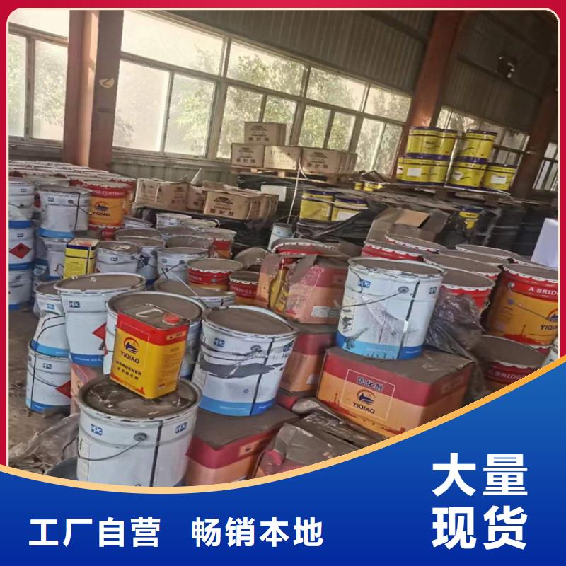 回收化工原料-回收聚丙烯价格实在