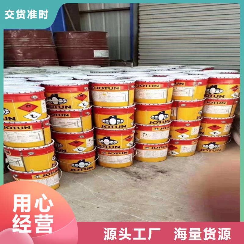 回收化工原料回收助剂全品类现货