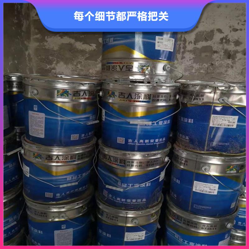 回收化工原料现货