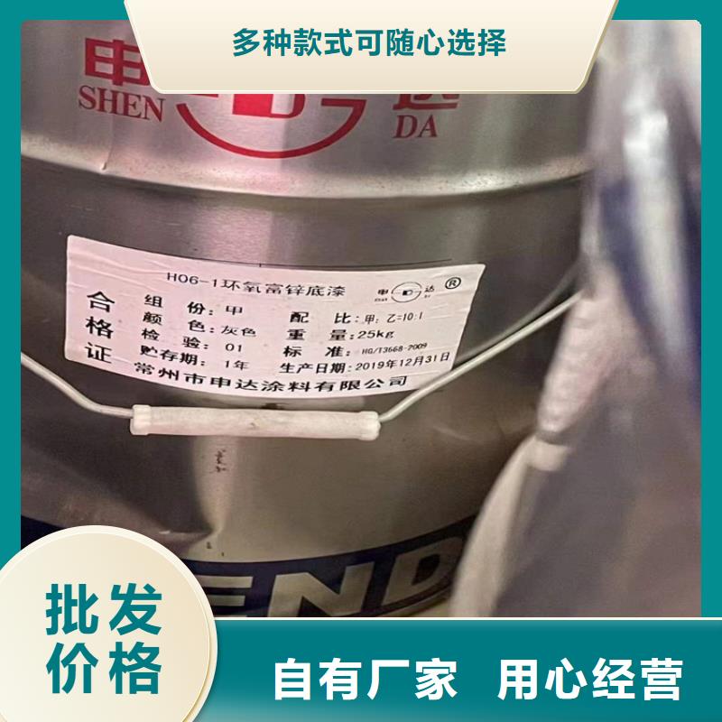 收购呆滞化工料正规公司