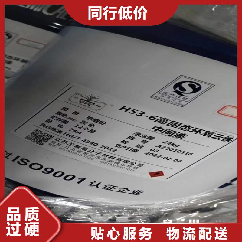 回收氯化锂靠谱厂家