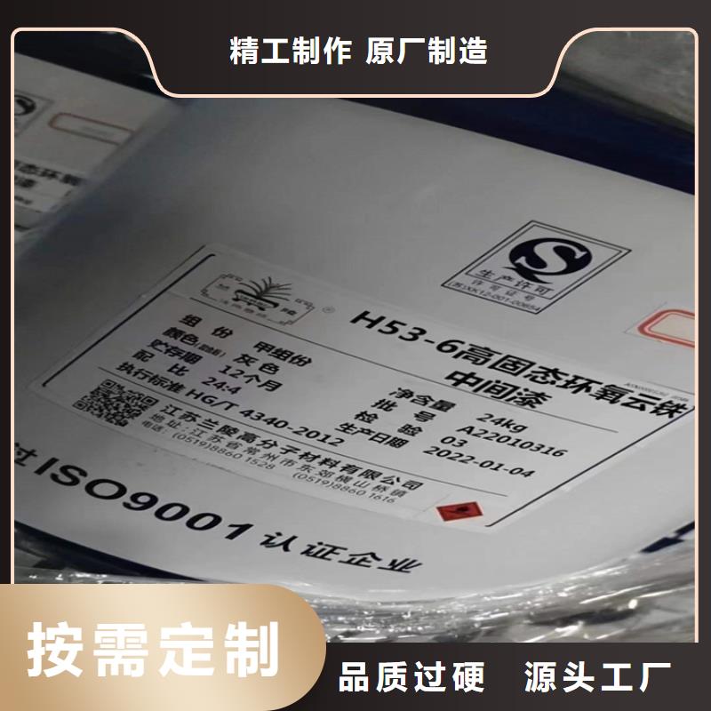 【回收化工原料】回收白油厂家自营