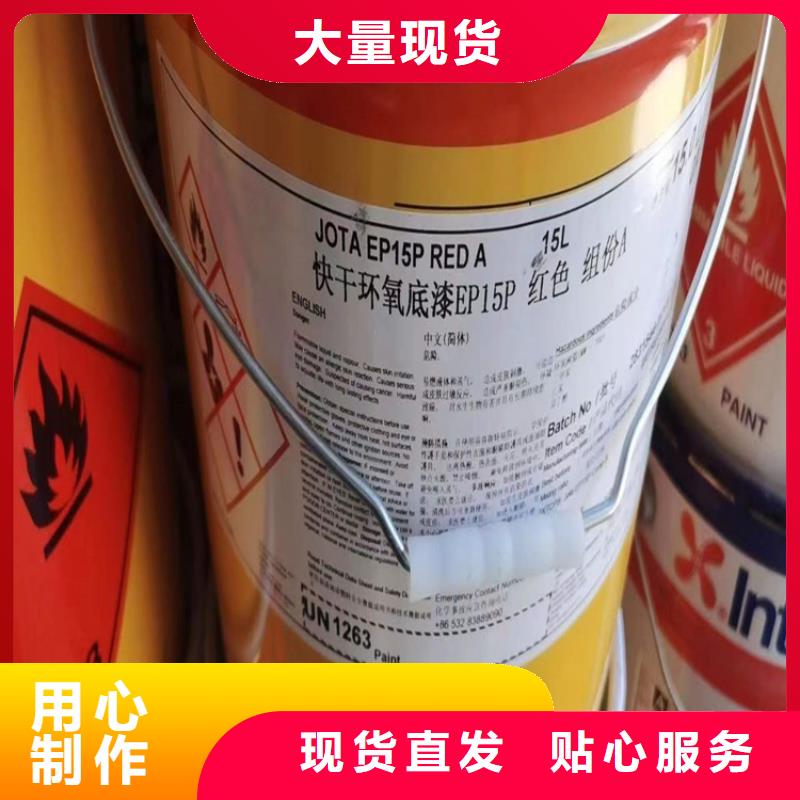 回收化工原料好产品放心购