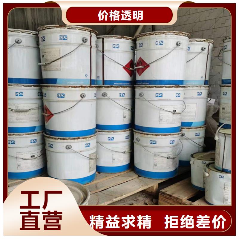 回收化工原料随到随提