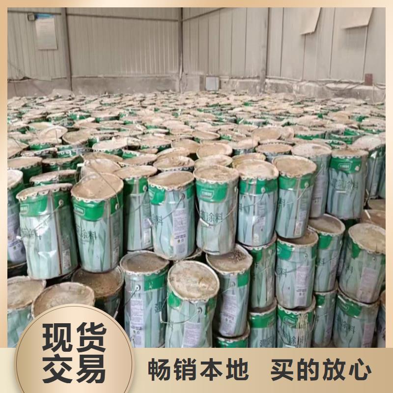 回收化工原料,聚醚回收来电咨询