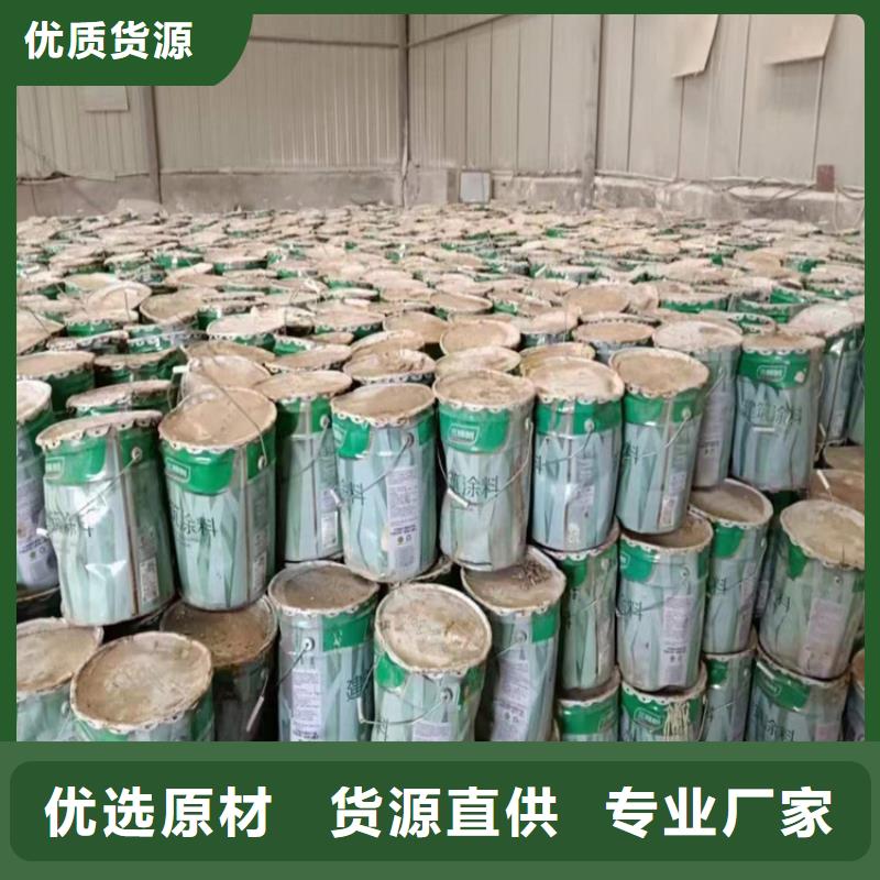 回收化工原料现货