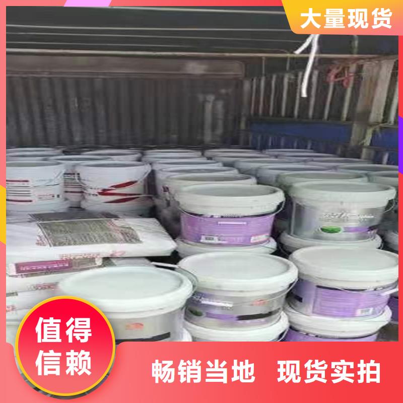 回收化工原料-回收过期精碘厂家现货批发