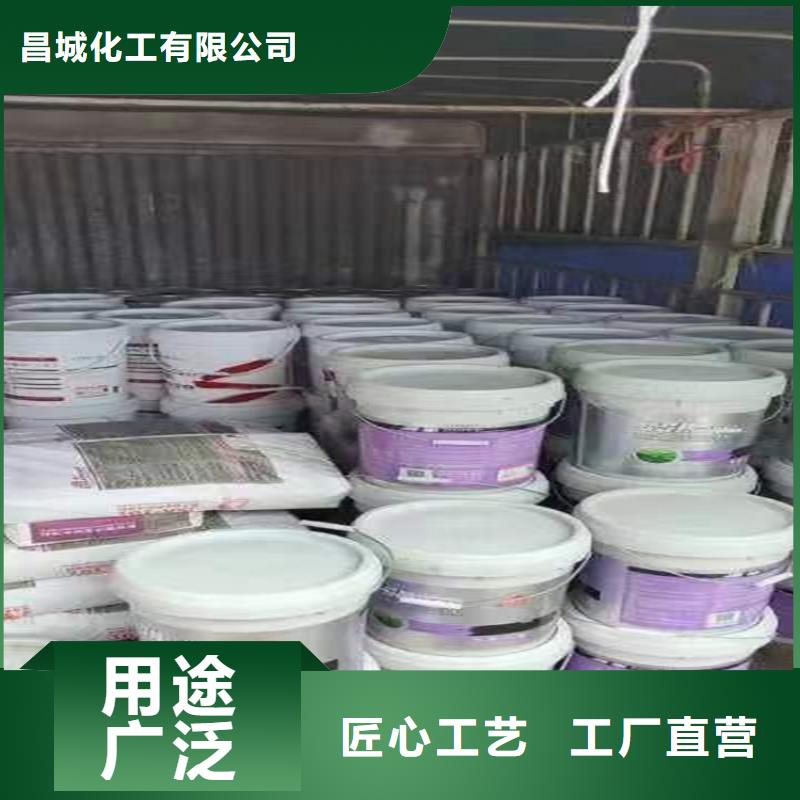 回收氢氧化锂价格