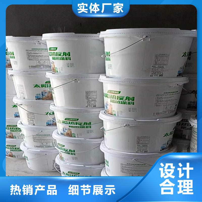 回收化工原料二手银浆的简单介绍
