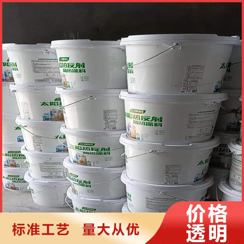 回收积压化工原料