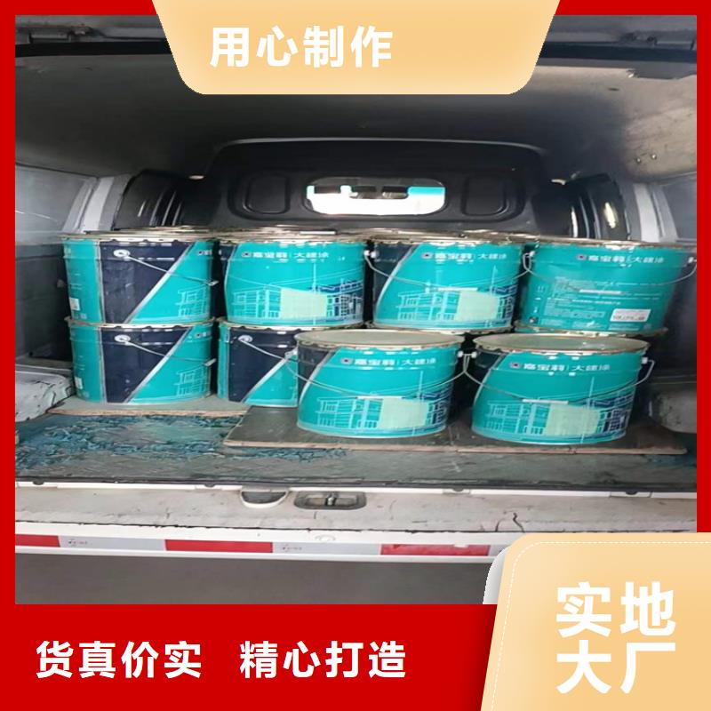 回收化工原料严谨工艺