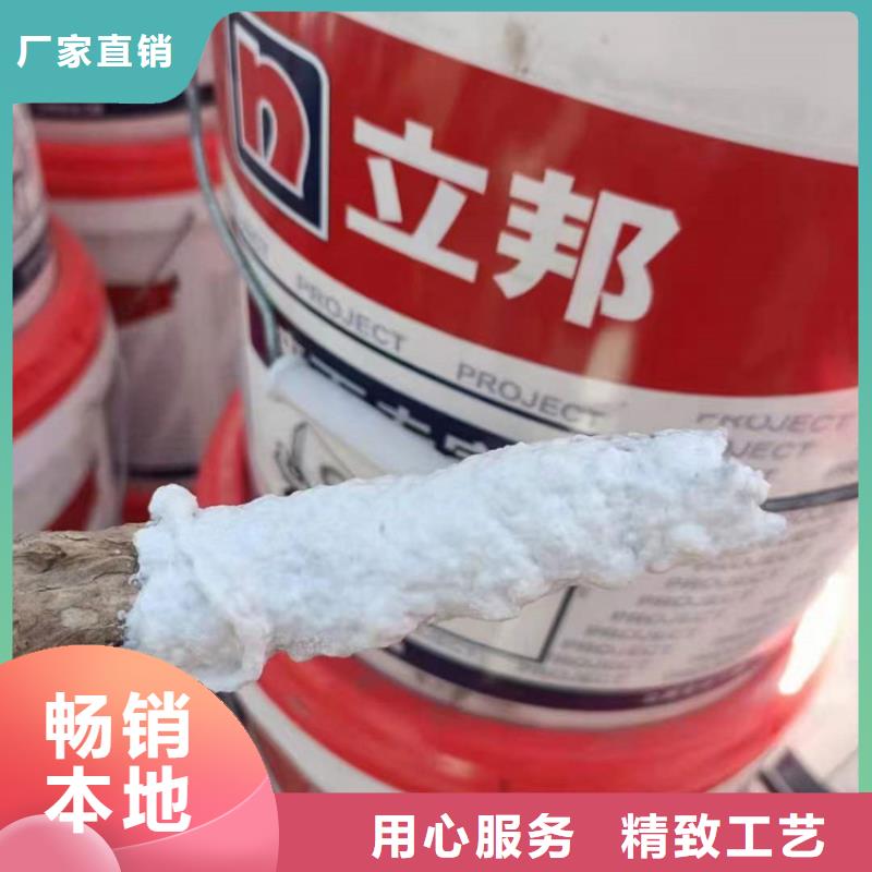 回收硼酸放心选择