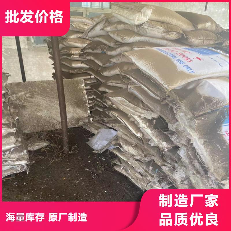  回收化工原料售后无忧