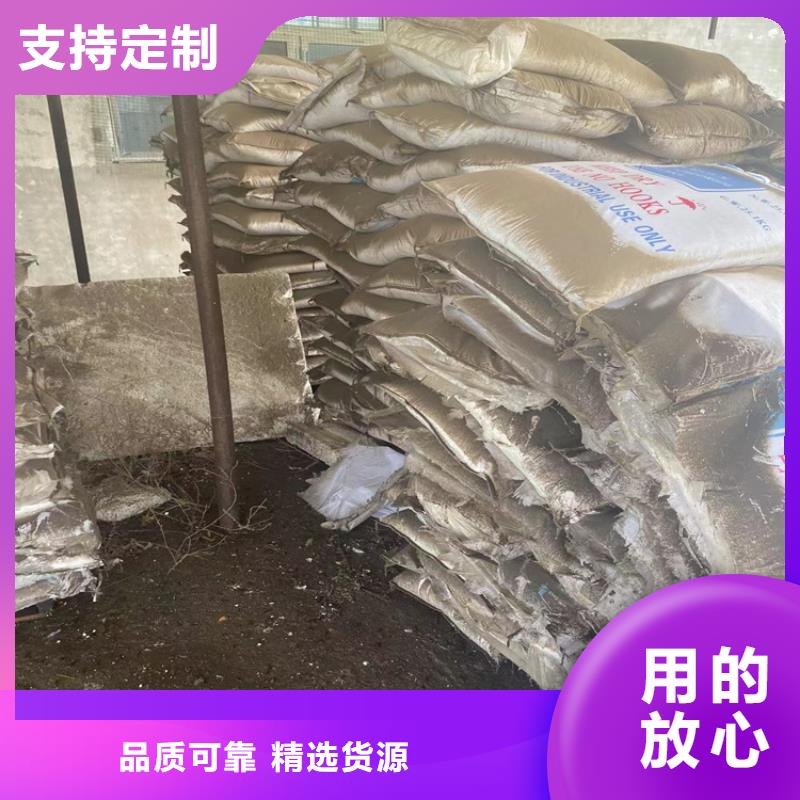 龙城街道回收硼酸实力厂家
