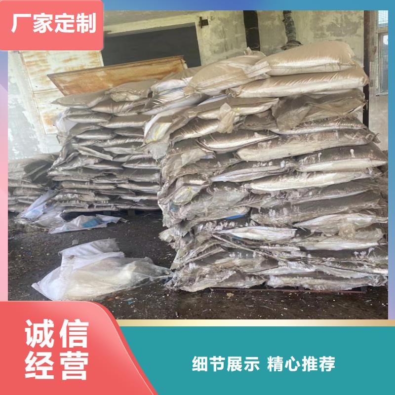 回收氯化锂靠谱厂家
