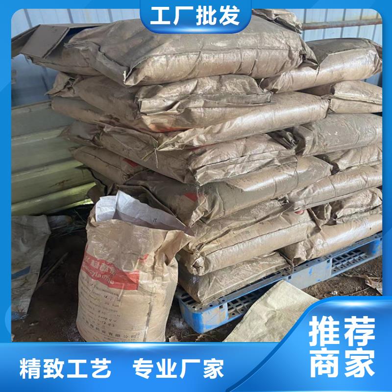 回收化工原料价格实惠