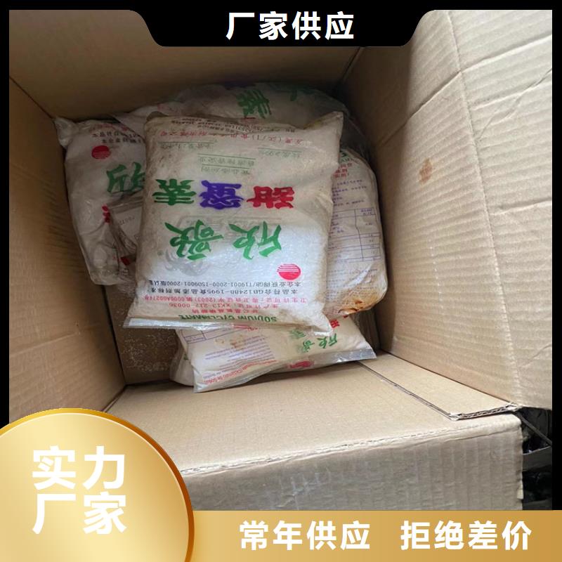 回收氯化锂靠谱厂家