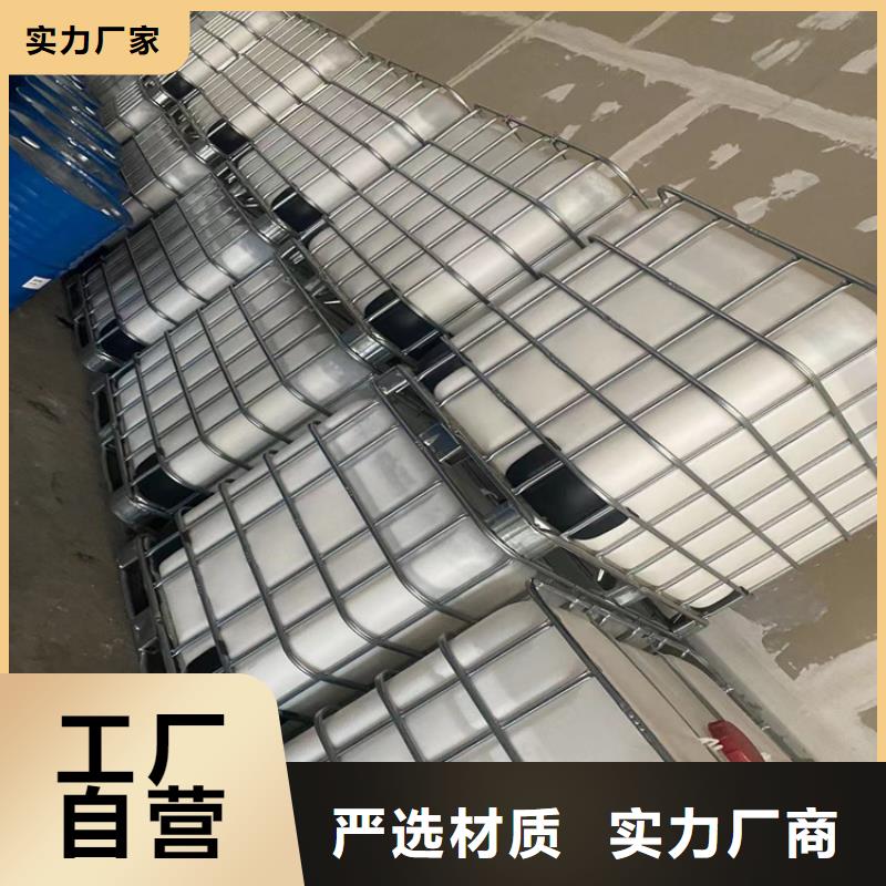 【回收化工原料回收静电粉末涂料实力厂家直销】