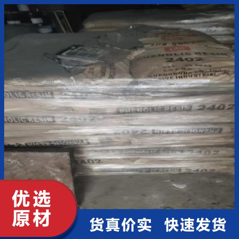 让胡路区回收氢氧化锂实力老厂