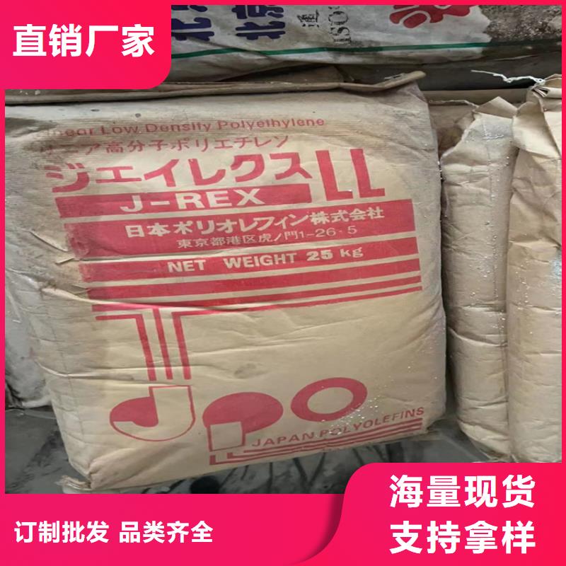 回收化工原料价格实惠