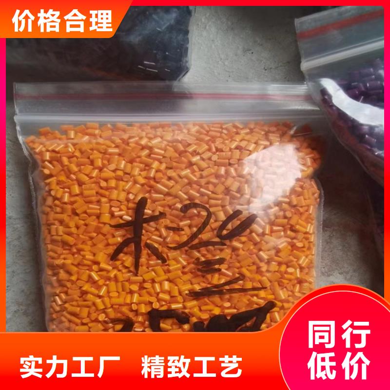 回收化工原料回收硬脂酸精益求精